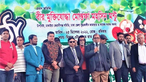 কেরানীগঞ্জে শীতকালীন পিঠা উৎসবের উদ্বোধন