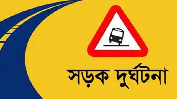 নবাবগঞ্জে সড়ক দুর্ঘটনায় মোটরসাইকেল চালক নিহত