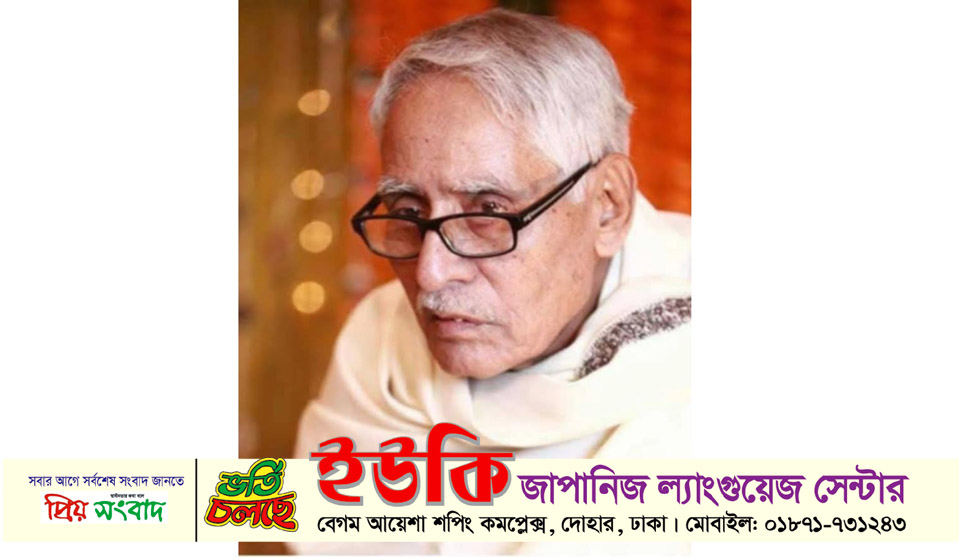 মহান মুক্তিযুদ্ধের সংগঠক আজিজুর রহমান ফকুর ইন্তেকাল